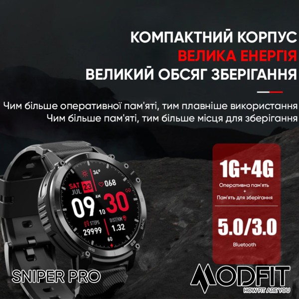 Смарт-годинник Modfit Sniper Pro Black-Silver 41 мм.
