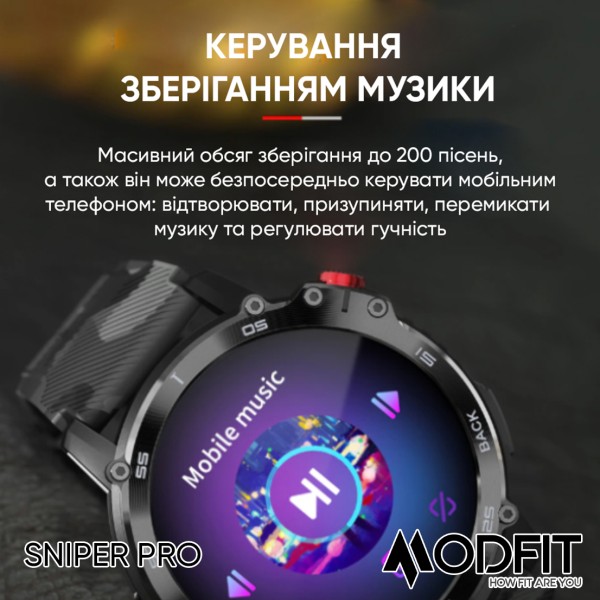 Смарт-годинник Modfit Sniper Pro Black-Silver 41 мм.