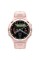 Смарт-годинник Kospet Tank S1 Pink