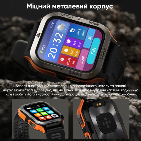 Kospet Tank M2 Red