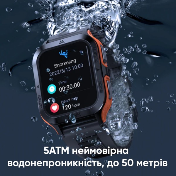 Kospet Tank M2 Red
