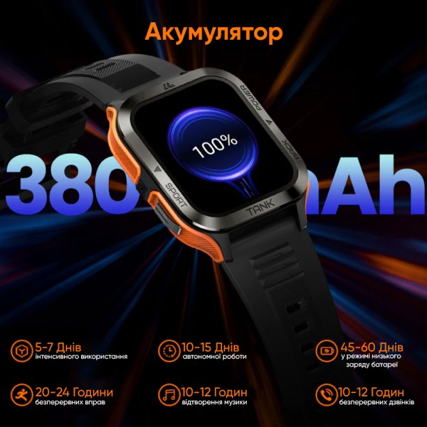 Kospet Tank M2 Red