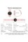 Kospet Tank S1 White