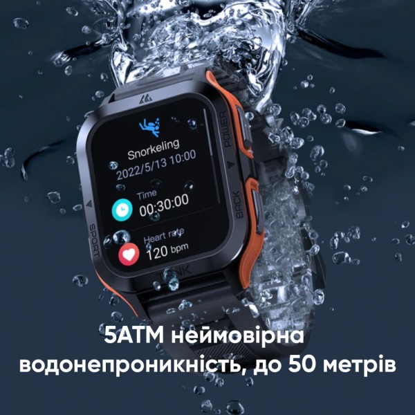 Смарт-годинник Kospet Tank M2 Orange