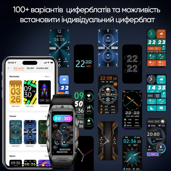 Kospet Tank X1 Black