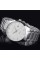 Curren 8106 Silver-White
