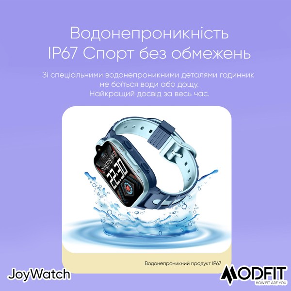 Смарт-годинник Modfit JoyWatch Pink