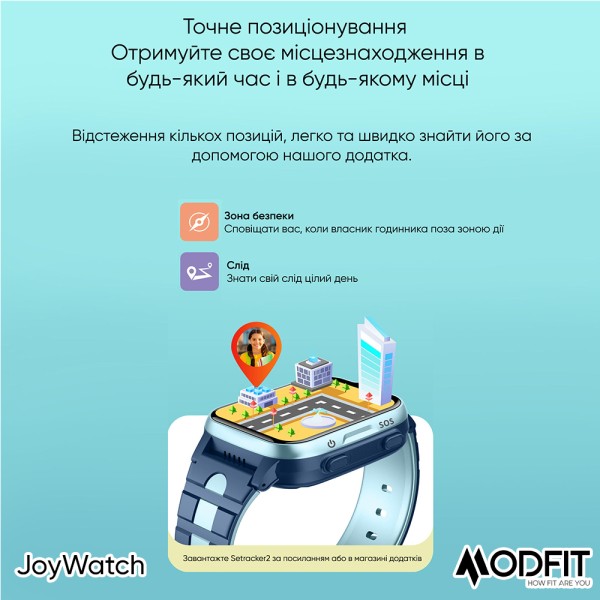 Смарт-годинник Modfit JoyWatch Pink