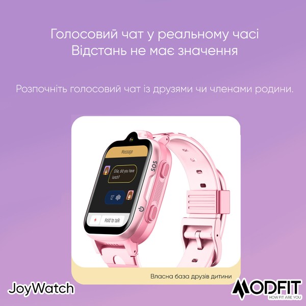 Смарт-годинник Modfit JoyWatch Pink
