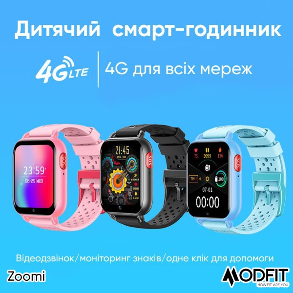 Смарт-годинник Modfit Zoomi Pink