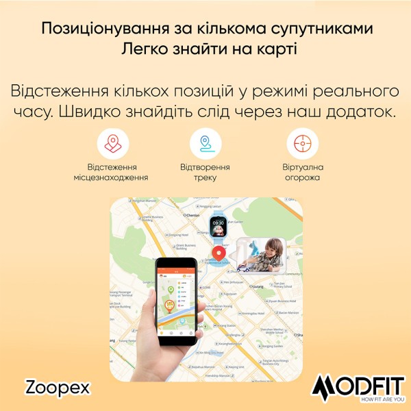 Смарт-годинник Modfit Zoopex All Black