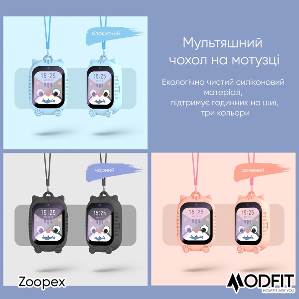 Смарт-годинник Modfit Zoopex All Black