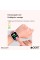 Modfit SkyLoom Pink