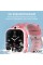 Modfit SkyLoom Pink