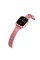 Modfit SkyLoom Pink