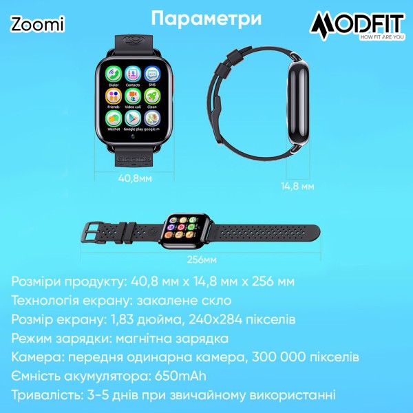 Смарт-годинник Modfit Zoomi All Black