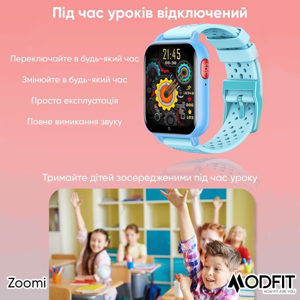 Смарт-годинник Modfit Zoomi All Black