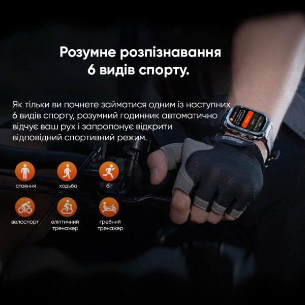 Смарт-годинник Kospet TANK M3 Silver
