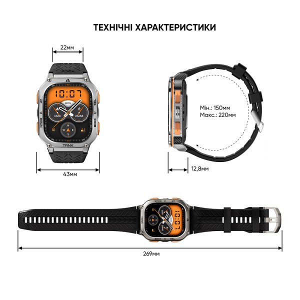 Смарт-годинник Kospet TANK M3 ULTRA Silver