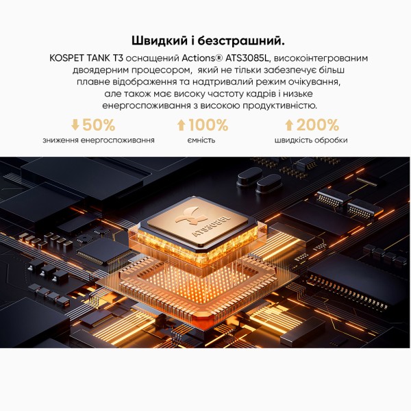 Смарт-годинник Kospet TANK T3 Silver