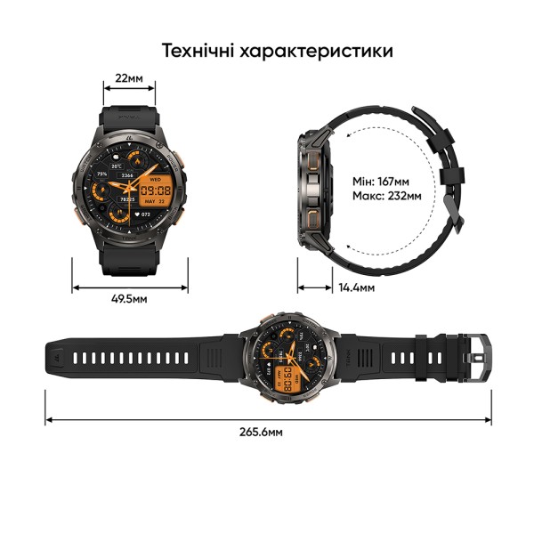 Смарт-годинник Kospet TANK T3 Silver
