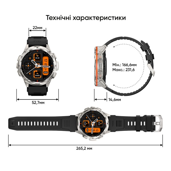 Смарт-годинник Kospet TANK T3 ULTRA Black