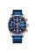 Годинник наручний Curren 8351 Blue-Cuprum