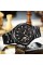 Curren 8375 All Black