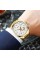 Годинник наручний Curren 8372 Gold-White