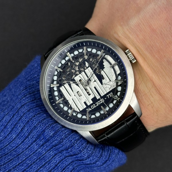 Awarder Незламний Харків Silver-Black Automatic