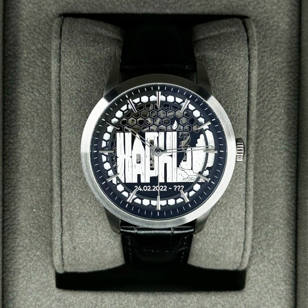 Awarder Незламний Харків Silver-Black Automatic