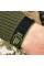 Awarder 036 Compass UA Army Black AG