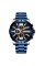 Годинник наручний Curren 8336 Blue-Cuprum
