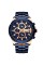 Годинник наручний Curren 8337 Blue-Cuprum