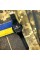 Годинник наручний Patriot 001RDZSU ЗСУ Чорні з червоним + Коробка.