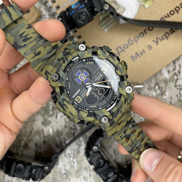 Patriot 001CMGRSBU СБУ Зелений камуфляж + Коробка.