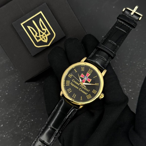 Годинник механічний Patriot 022GDBK ЗСУ