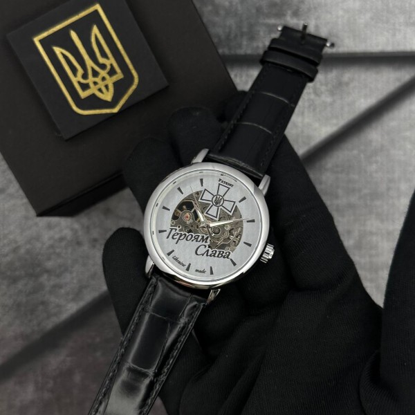 Годинник механічний Patriot 022SISI Скелетон Героям Слава ЗСУ