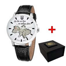Годинник наручний Patriot 022 Silver-Silver Mechanic Де би не був.