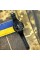 Годинник наручний Patriot 001RDUASI Patriot 001RDUASI Тризуб срібло Чорні з червон