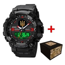 Годинник наручний Patriot 001RDUAGD Тризуб золото Чорні з червоним + Коробка.