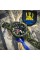 Patriot 002CMGRSU ЗСУ Зелений камуфляж + Коробка