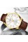 Curren 8365 Brown-Gold-White