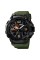 Patriot 002AGDSNS ДСНС Зелені + Коробка