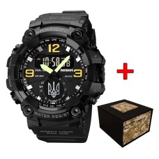 Patriot 003BKUASI Тризуб срібло Чорні + Коробка.