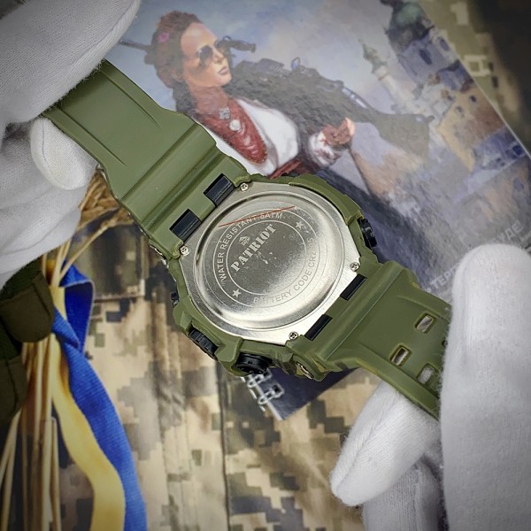 Patriot 004CMGRDPS ДПС Зелений камуфляж + Коробка.