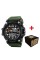Часы наручные Patriot 012AGTRO ТРО Чорні з зеленим + Коробка