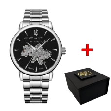 Awarder 022-3D Де би не був Silver-Black Steel