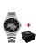 Часы наручные Awarder 022-3D Де би не був Silver-Black Steel