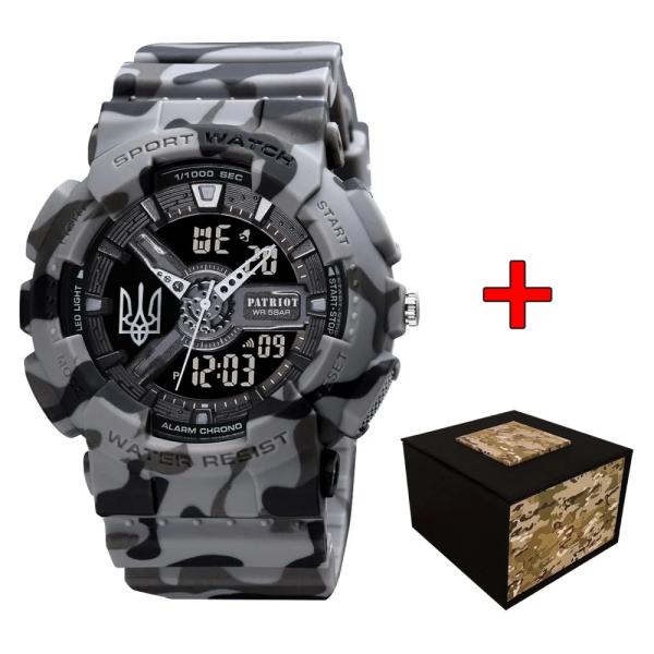 Часы наручные Patriot 005 Тризуб срібло Camo Grey + Коробка.